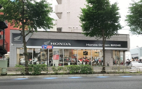 ホンダドリーム駒沢246 有限会社パワーステーション 店長候補 営業職 整備職募集 Jobike ジョビック