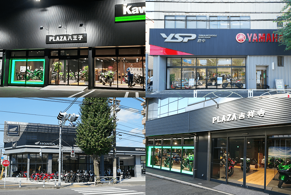 メイン看板 店舗画像