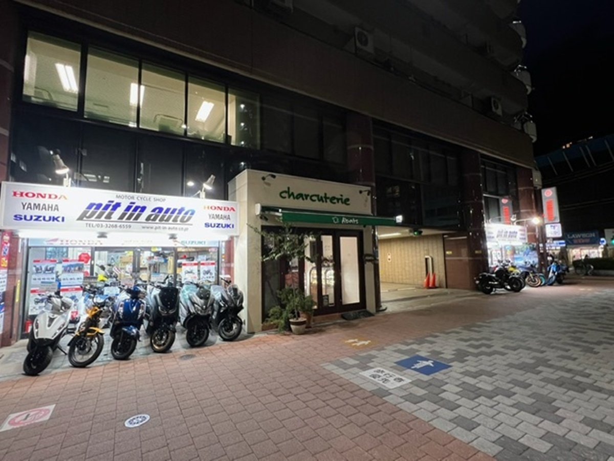 有限会社ピットインオート