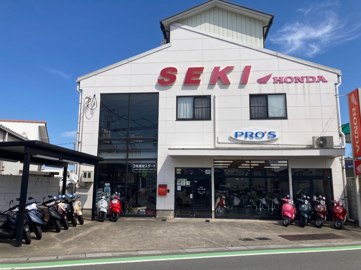 AUTO SHOP SEKI（株式会社SKモーターサイクル）