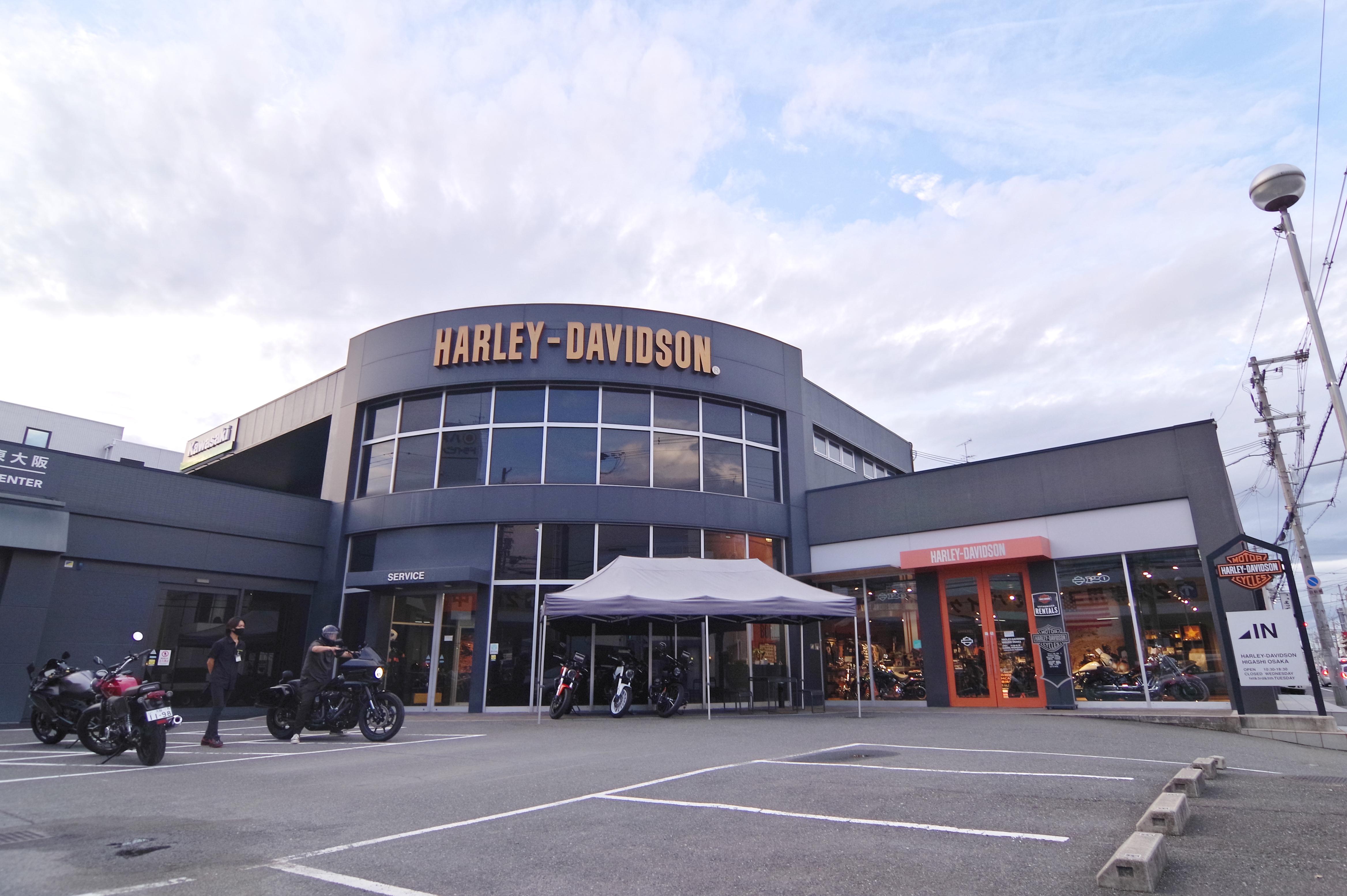 ハーレー・ダビッドソン東大阪