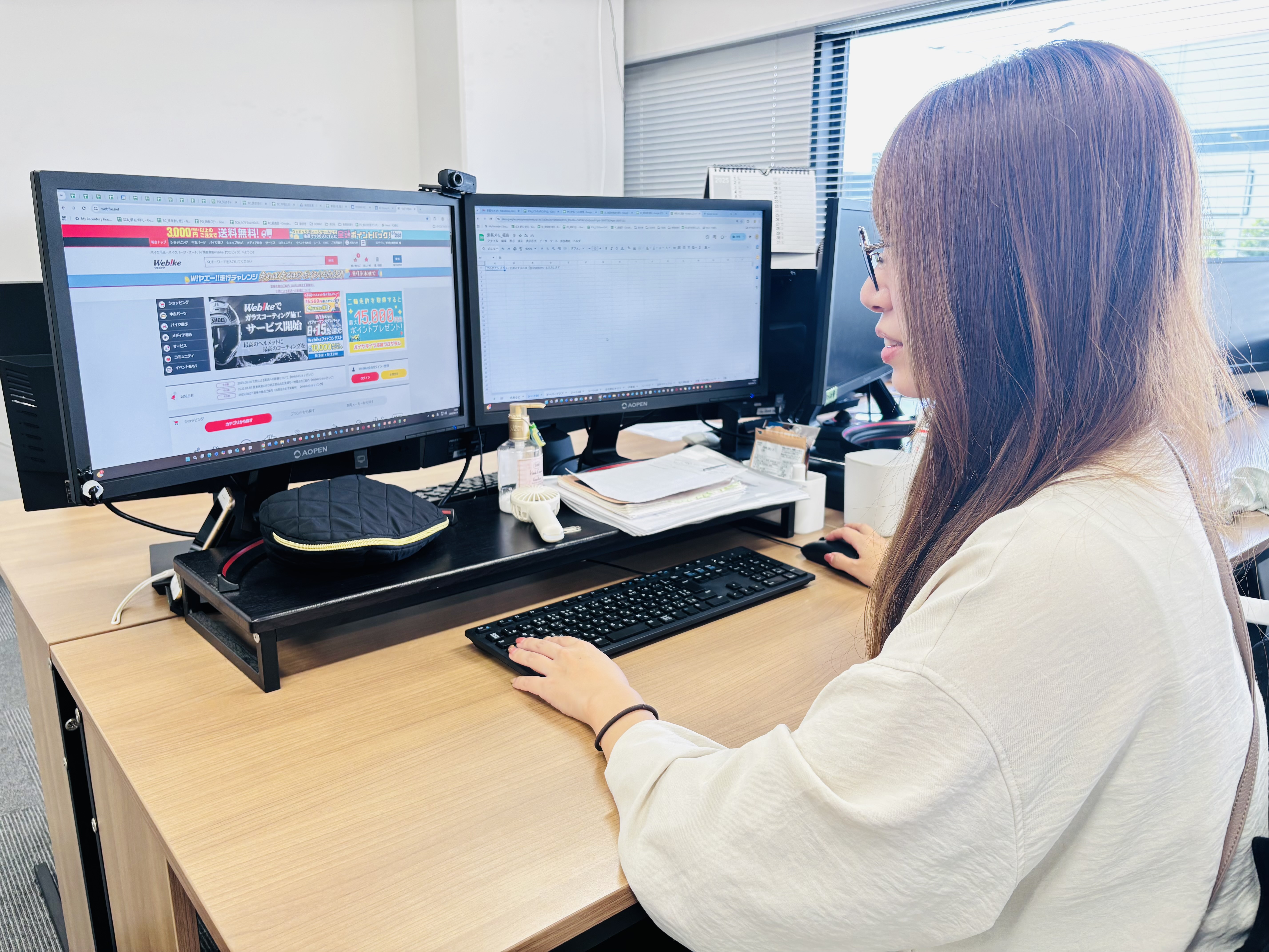 ウェビック(株式会社リバークレイン)|通販サイトの受発注事務スタッフ