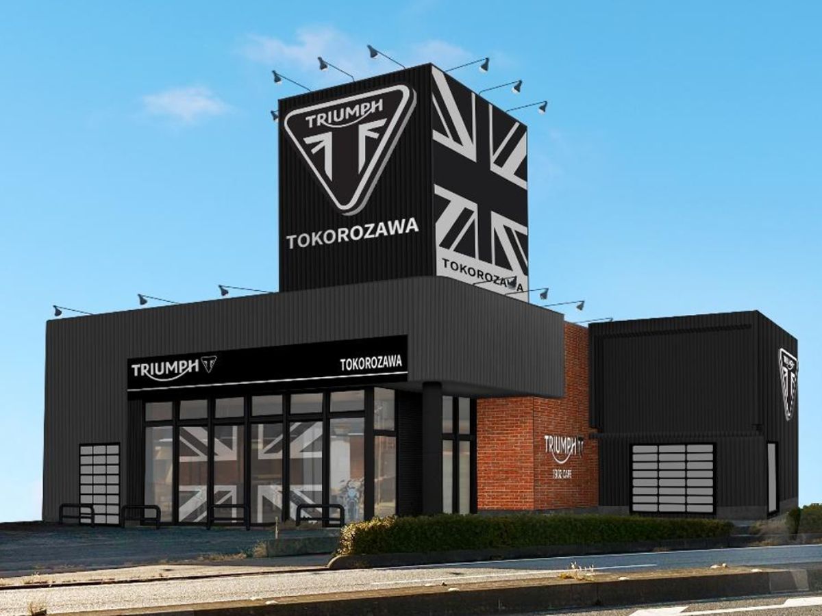 トライアンフ所沢(ダイワオートモビルズ株式会社)