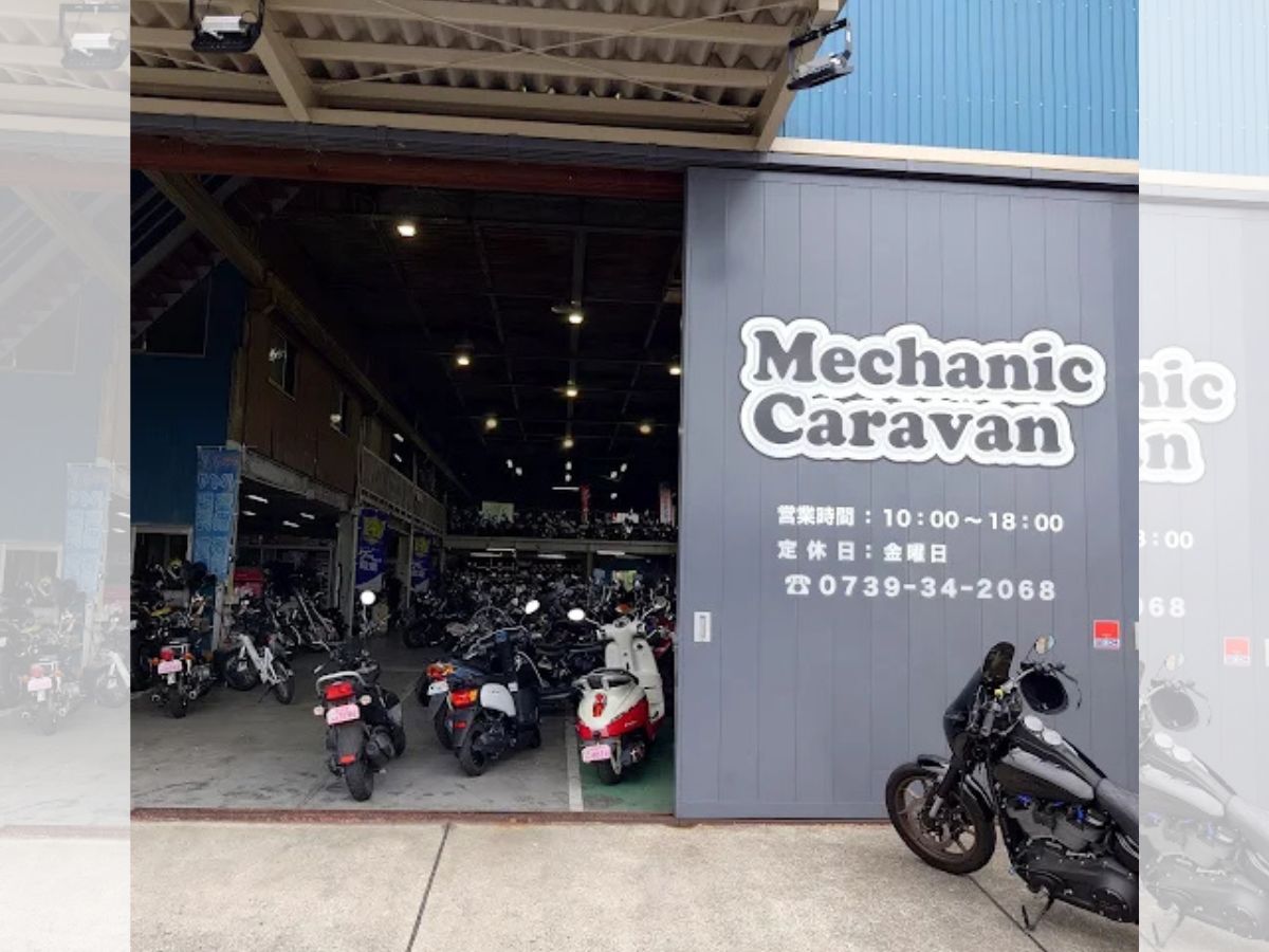メカニックキャラバン（株式会社キャラバン）