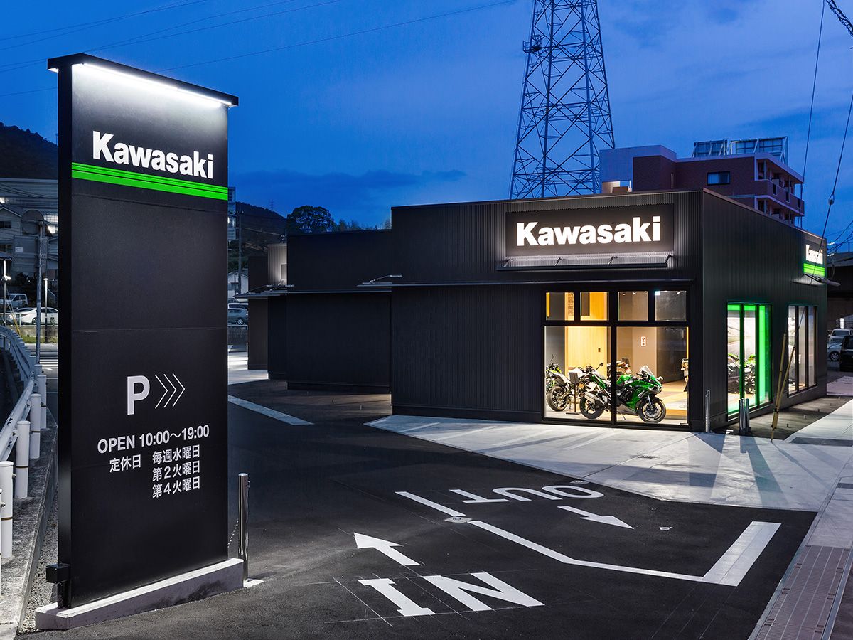 カワサキプラザ山口（株式会社クワハラ）