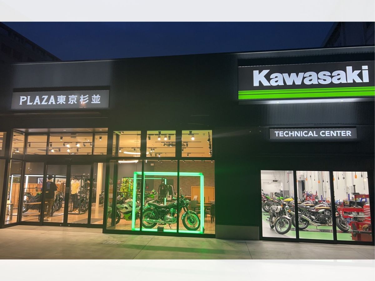 カワサキプラザ東京杉並（KAWASAKI専売ディーラー｜株式会社ウインドジャマーズ）