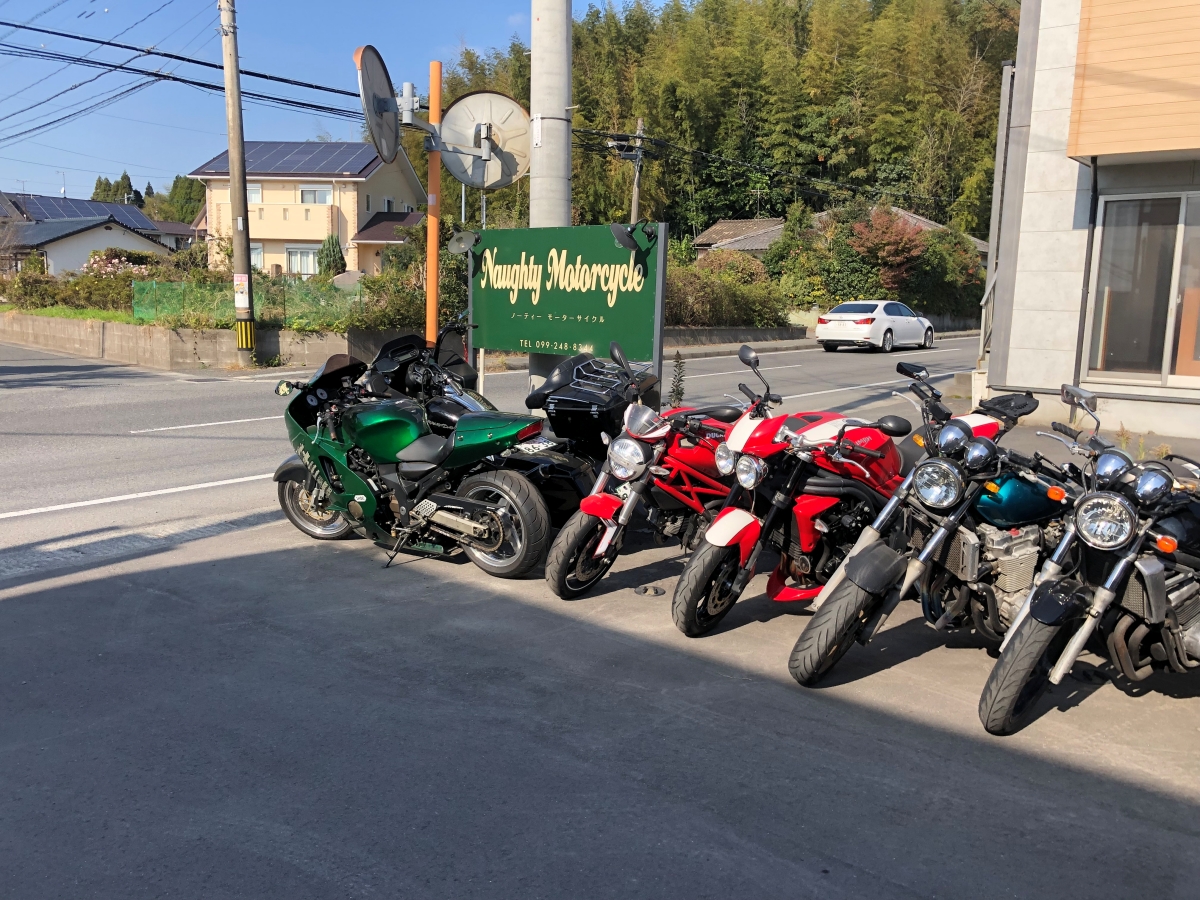 ノーティーモーターサイクル（株式会社海）