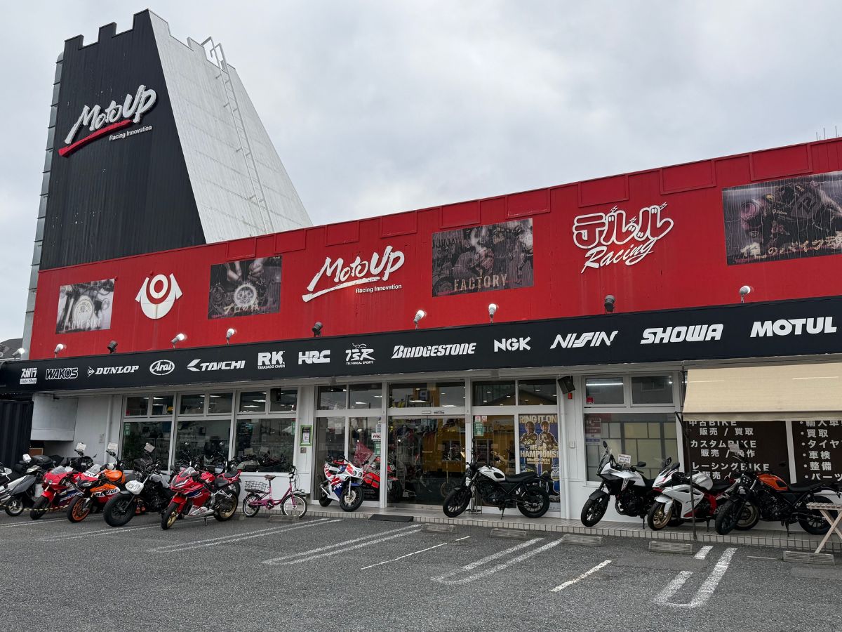 Moto-UP 岩槻本店（株式会社Moto-UP）