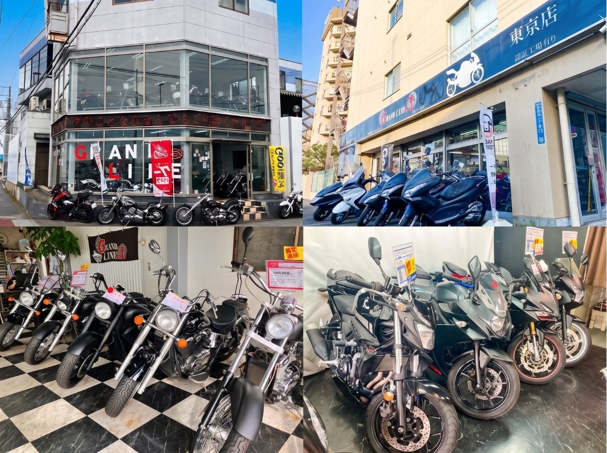 グランドライン越谷店（株式会社T&T Company）
